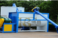 博昌實力廠家制造臥式干粉攪拌機(jī)